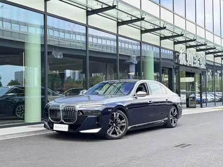 BMW I7 2023