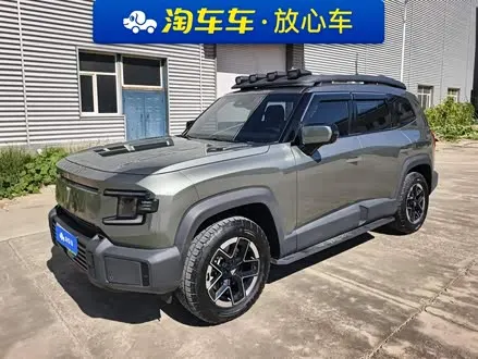 Автомобиль из Кореи, Китая или Японии под ключ — ДАРЭ
