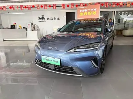Автомобиль из Кореи, Китая или Японии под ключ — ДАРЭ