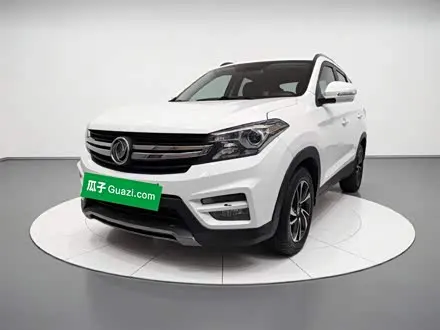 Автомобиль из Кореи, Китая или Японии под ключ — ДАРЭ