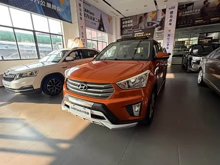 Автомобиль из Кореи, Китая или Японии под ключ — ДАРЭ