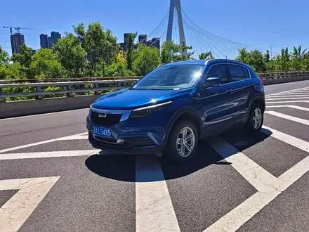 Автомобиль из Кореи, Китая или Японии под ключ — ДАРЭ