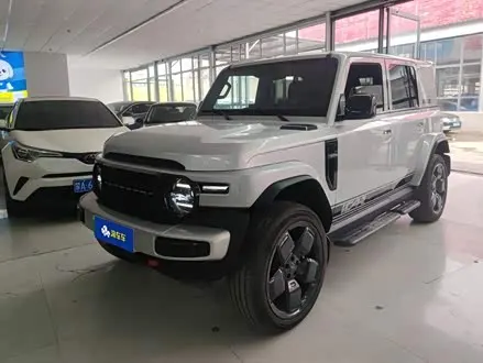 ICAR V23 2025