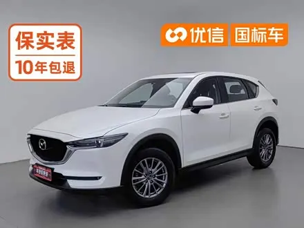 MAZDA CX-5 2019
