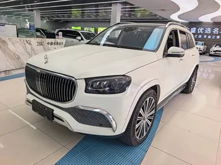MAYBACH GLS 2021