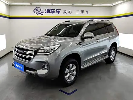 Автомобиль из Кореи, Китая или Японии под ключ — ДАРЭ