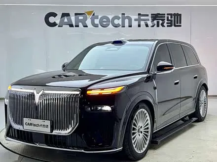 VOYAH TAISHAN 2026