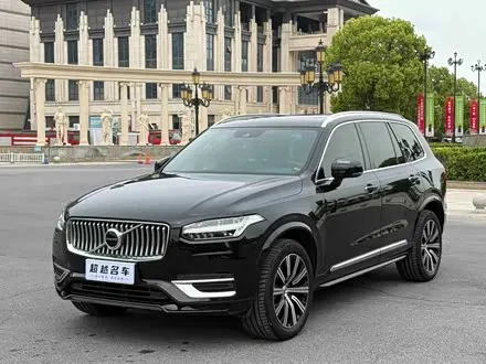 Автомобиль из Кореи, Китая или Японии под ключ — ДАРЭ