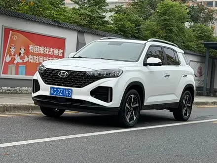 HYUNDAI IX35 2021