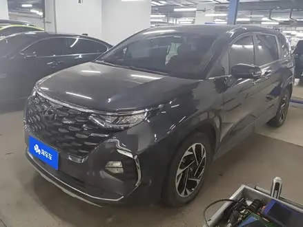 Автомобиль из Кореи, Китая или Японии под ключ — ДАРЭ