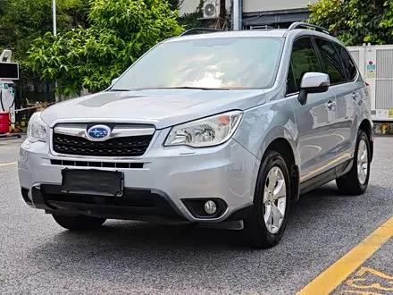 SUBARU FORESTER — из Китая под ключ