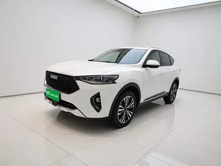 Автомобиль из Кореи, Китая или Японии под ключ — ДАРЭ