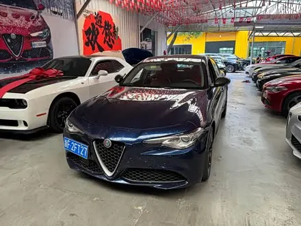 ALFA ROMEO GIULIA — из Китая под ключ