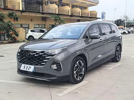 Автомобиль из Кореи, Китая или Японии под ключ — ДАРЭ