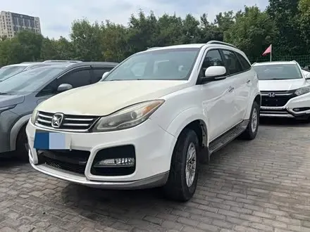 Автомобиль из Кореи, Китая или Японии под ключ — ДАРЭ