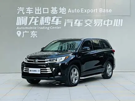 Автомобиль из Кореи, Китая или Японии под ключ — ДАРЭ
