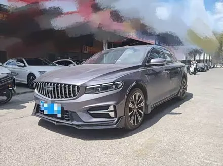 GEELY PREFACE 2025