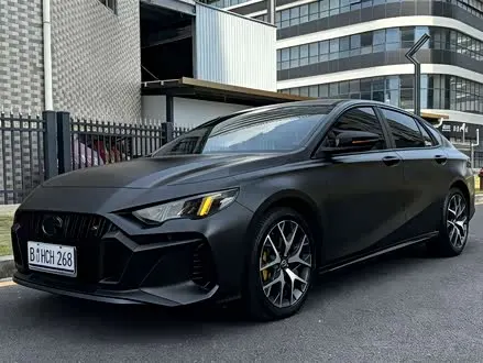 GAC EMPOW 2021