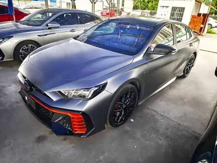 GAC EMPOW 2022