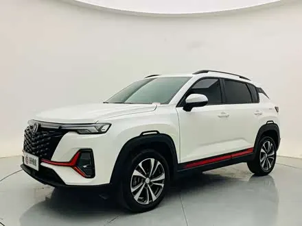 Автомобиль из Кореи, Китая или Японии под ключ — ДАРЭ