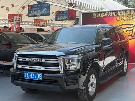 Автомобиль из Кореи, Китая или Японии под ключ — ДАРЭ