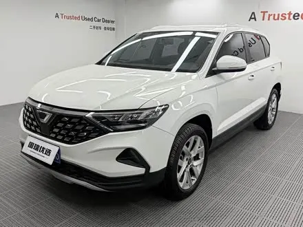 Автомобиль из Кореи, Китая или Японии под ключ — ДАРЭ
