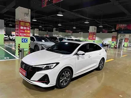 Автомобиль из Кореи, Китая или Японии под ключ — ДАРЭ