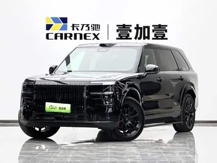 Автомобиль из Кореи, Китая или Японии под ключ — ДАРЭ