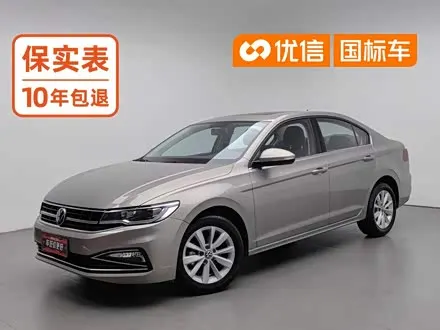 VOLKSWAGEN BORA 2021