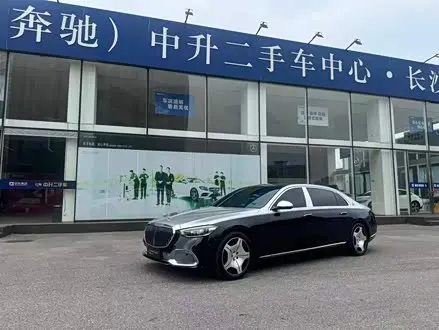 MAYBACH S-CLASS — из Кореи под ключ