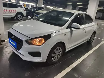 Автомобиль из Кореи, Китая или Японии под ключ — ДАРЭ