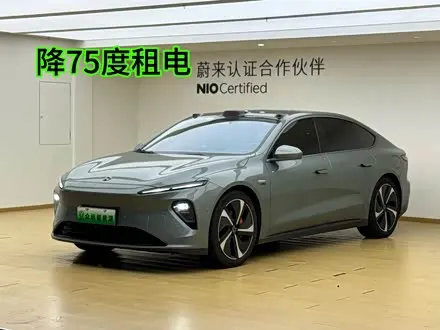 NIO ET7 2022