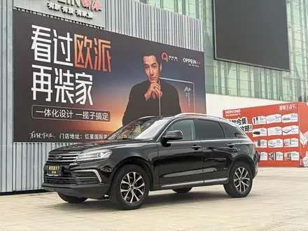 Zotye T600 Coupe — из Китая под ключ