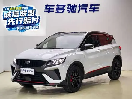GEELY COOLRAY 2023