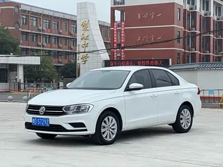 VOLKSWAGEN BORA 2019