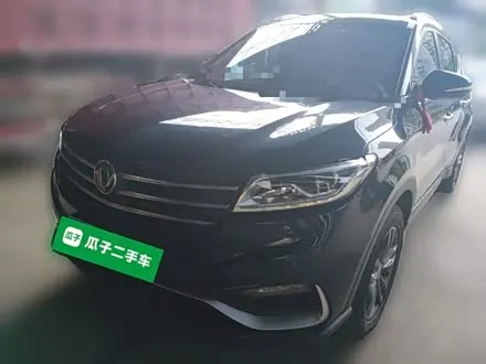 Автомобиль из Кореи, Китая или Японии под ключ — ДАРЭ