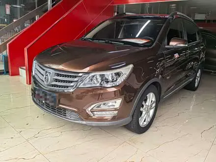 Автомобиль из Кореи, Китая или Японии под ключ — ДАРЭ