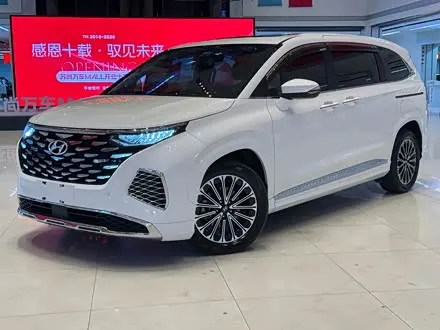 Автомобиль из Кореи, Китая или Японии под ключ — ДАРЭ
