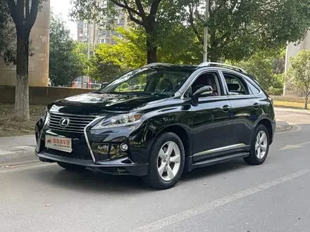 LEXUS RX CLASSIC — из Китая под ключ