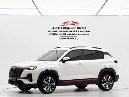 CHANGAN CS35PLUS 2023