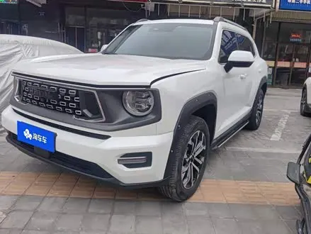 HAVAL DARGO PLUS — из Китая под ключ