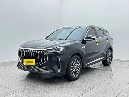Автомобиль из Кореи, Китая или Японии под ключ — ДАРЭ