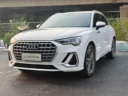 AUDI Q3 2024