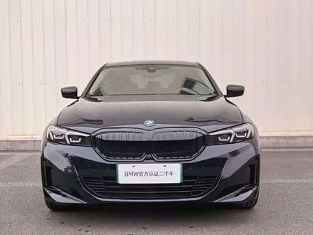 BMW I3 2024