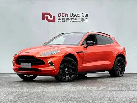 Автомобиль из Кореи, Китая или Японии под ключ — ДАРЭ
