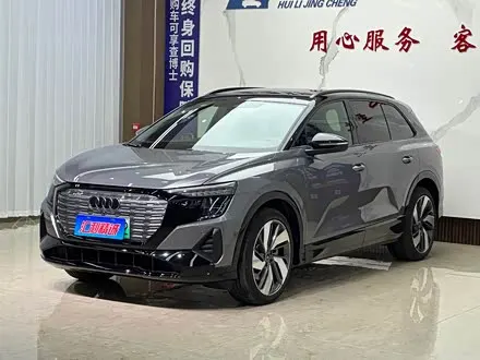 Audi Q5 e-tron — из Китая под ключ