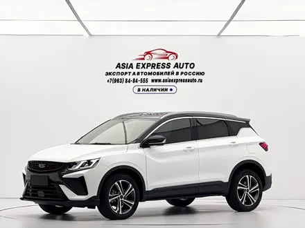 GEELY COOLRAY 2021