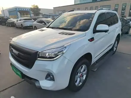 HAVAL H9 2020