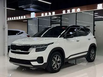 Автомобиль из Кореи, Китая или Японии под ключ — ДАРЭ