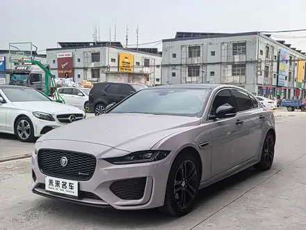 JAGUAR XEL 2023
